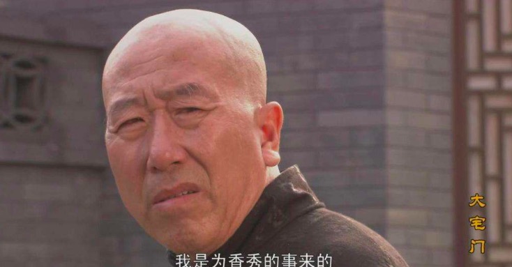 演坏人让人喜欢的艺人,演反派恨不起来的人