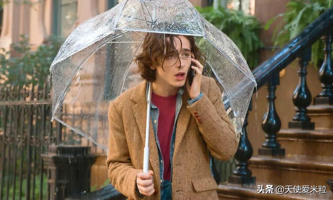 甜茶新女友,甜茶绯闻女友