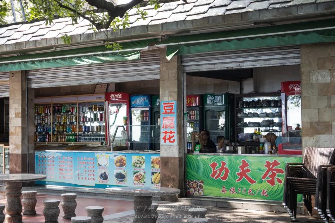 广州白云山滑道一日游,广州白云山懒人快速游玩时间