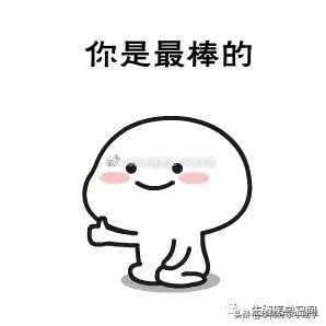 坏情绪会影响你身体的免疫力,情绪对试管成功的影响