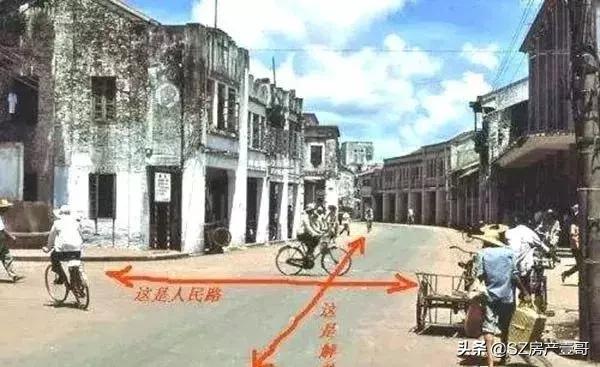 80年代的真深圳老视频,80年老照片真实的深圳