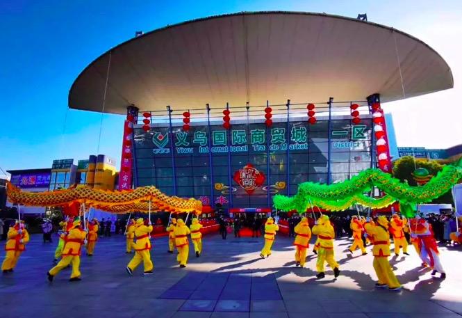 休市不停工！1688直播间让1.4万义乌老板云开张