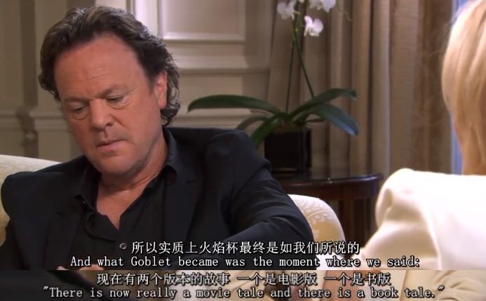 《神奇动物2》的老伙计之谜