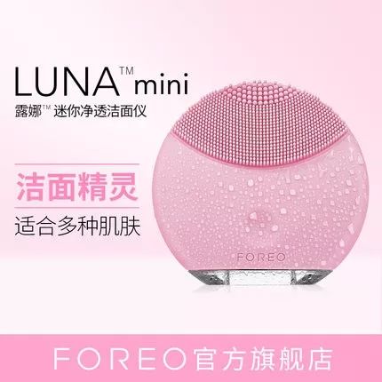 洗脸仪测评视频,洗脸仪测评refa