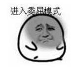 升到50怎么领取50直升券,喵币升级怎样可以一下升5级