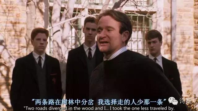 基廷老师的七堂诗歌课