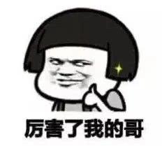 真的有男士卫生巾吗,有没有男生卫生巾