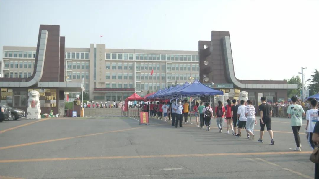 新区中考时间,中考最新政策什么时候实行