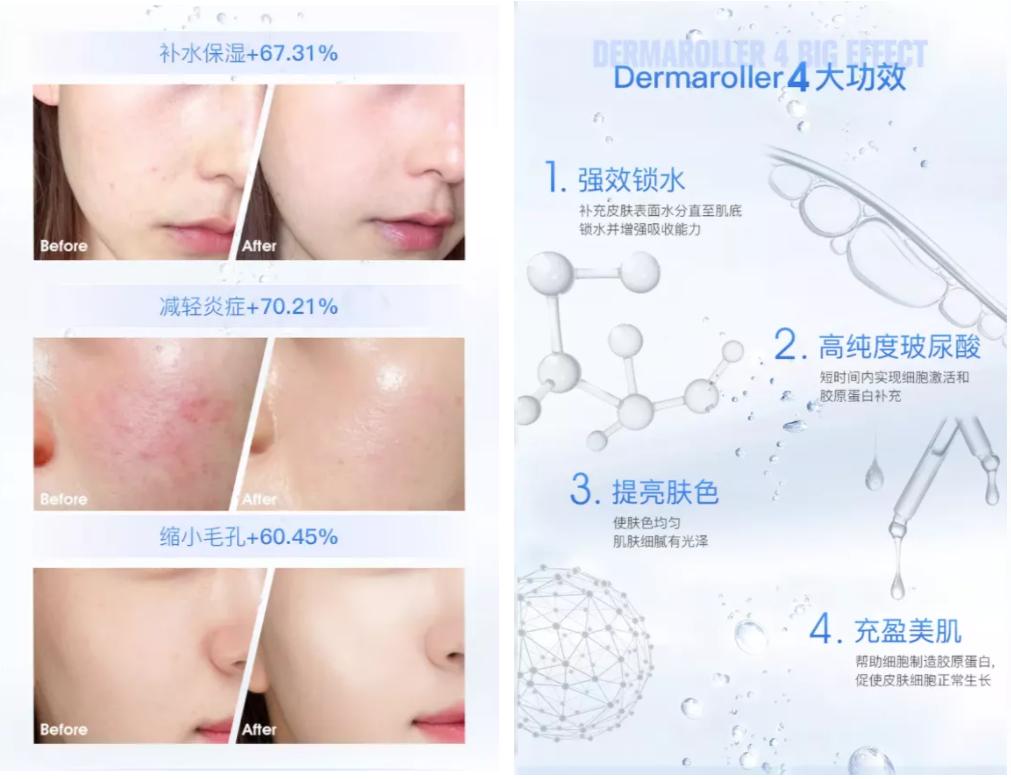 紧致抗衰抗老平价好物推荐,抗老抗衰护肤品套装推荐