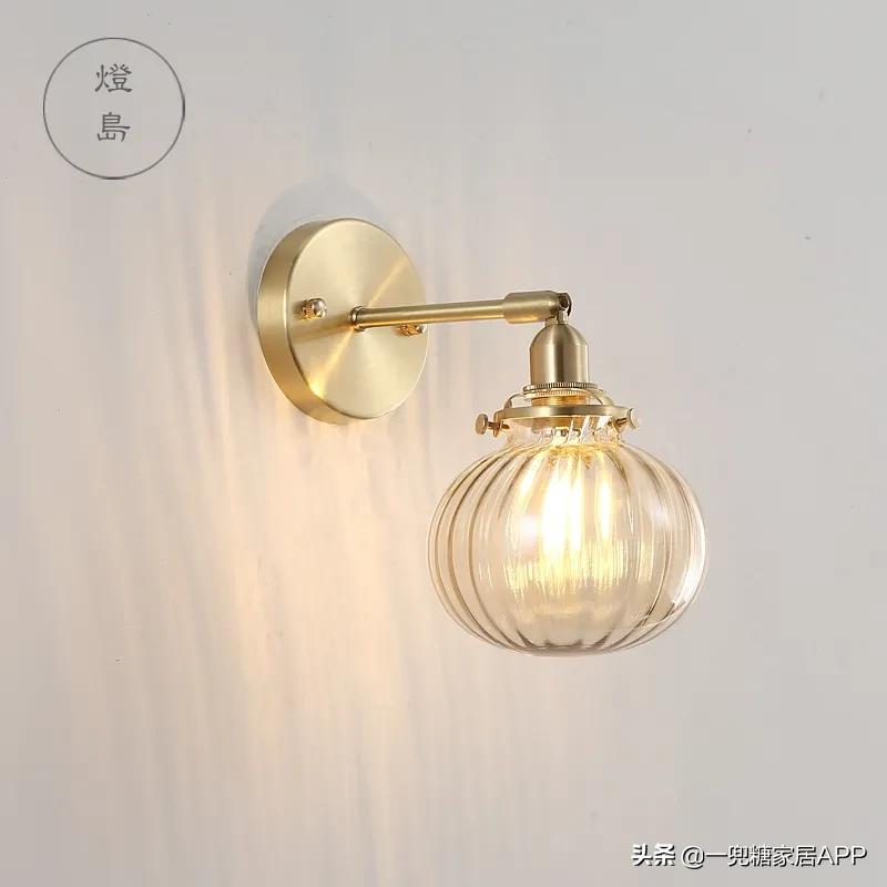 最实惠的床头灯,好看的又便宜的床头灯