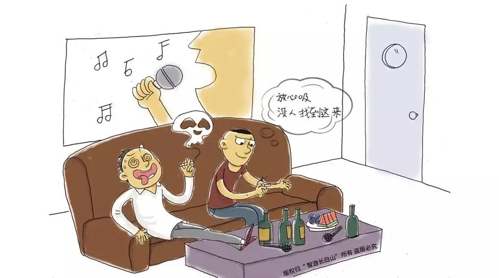 【扫黑除恶吉林亮剑】图说扫黑除恶专项斗争暨“行业治乱重点整治十七类违规违法行为