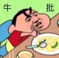 杨幂刘恺威官宣离婚了，能拯救高价卖闲置坑粉丝的蒋梦婕吗？