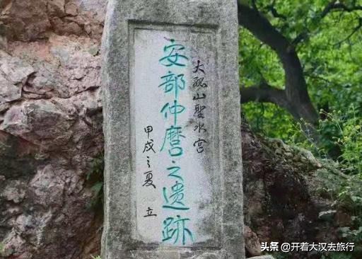 丹东大孤山的典故是什么,丹东大孤山真的特别灵吗