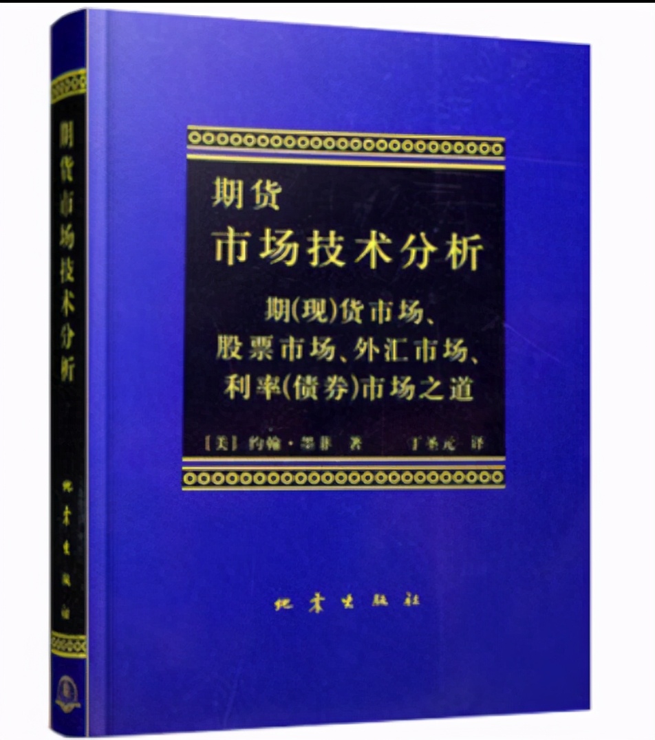 十大顶级投资书籍,有关房产投资十大书籍