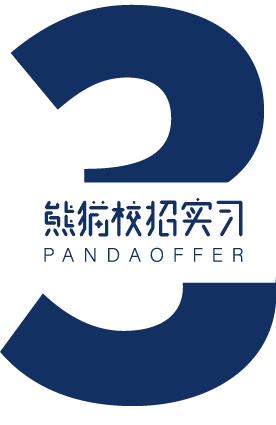 实习薪资高达每月4000+这些公司的大腿你抱过吗？