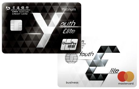 信用卡新手13条小忠告 (信用卡新手十大忠告)