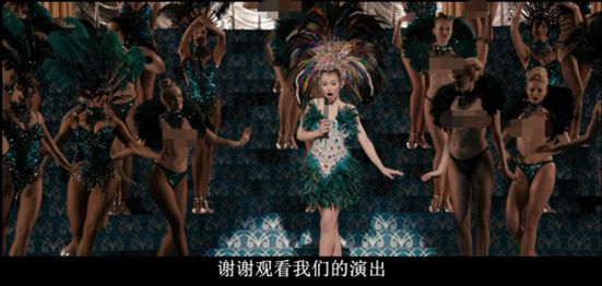 英国情色大亨的传奇一生，全在这部真实改编的电影中