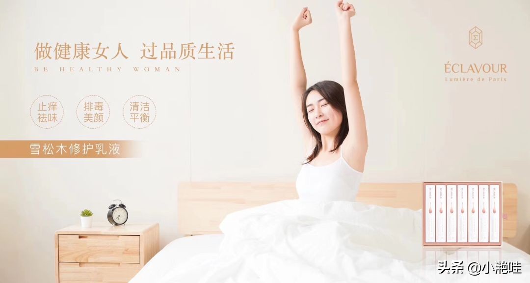 这一次丨1%为他，99%为你