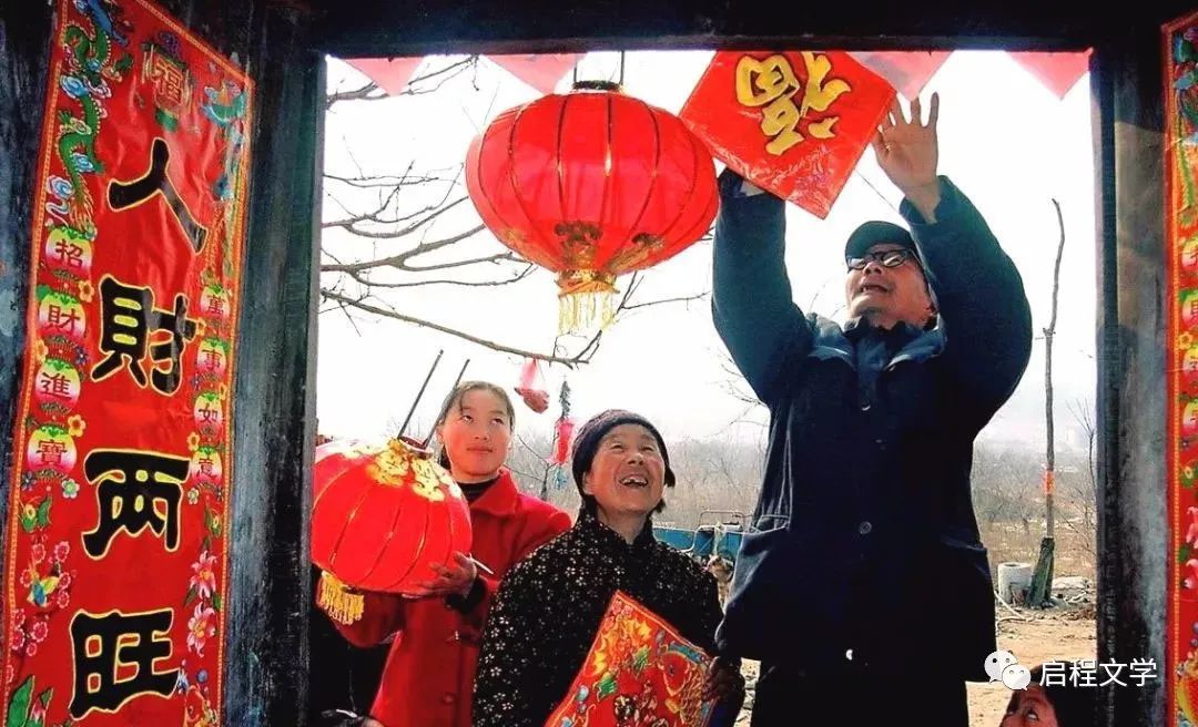 国画红红火火过大年,公司红红火火过大年