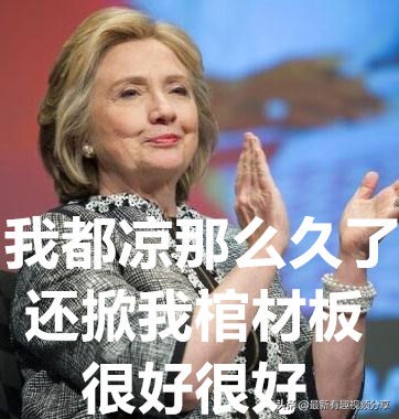 秘鲁疫情最新今天的消息,秘鲁疫情为什么这么厉害
