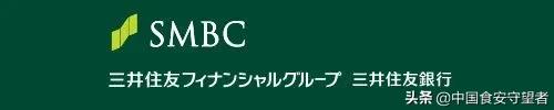 日本品牌100强名单,2015年日本20大品牌