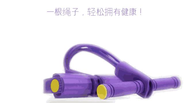 这样躺着让你轻松瘦30斤,如何躺着一个动作就可以瘦20斤