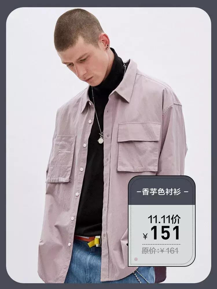 哪些比较靠谱的男装店,有哪些靠谱的男装店