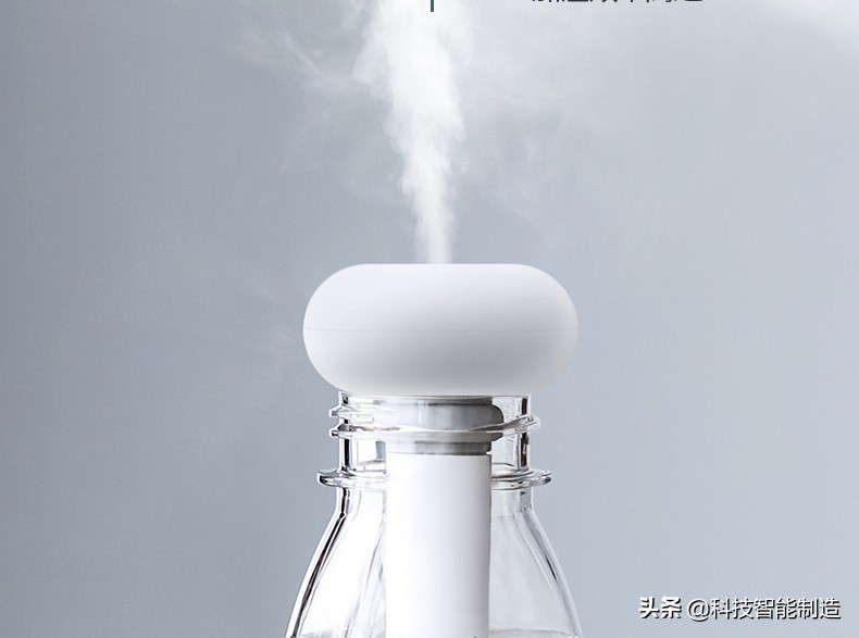 加湿黑科技，采用超声波雾化原理，每秒震动1500000次，颠覆传统