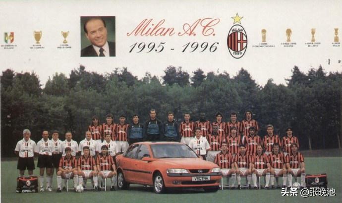 巴乔ac米兰十大经典瞬间,ac米兰巴乔简介