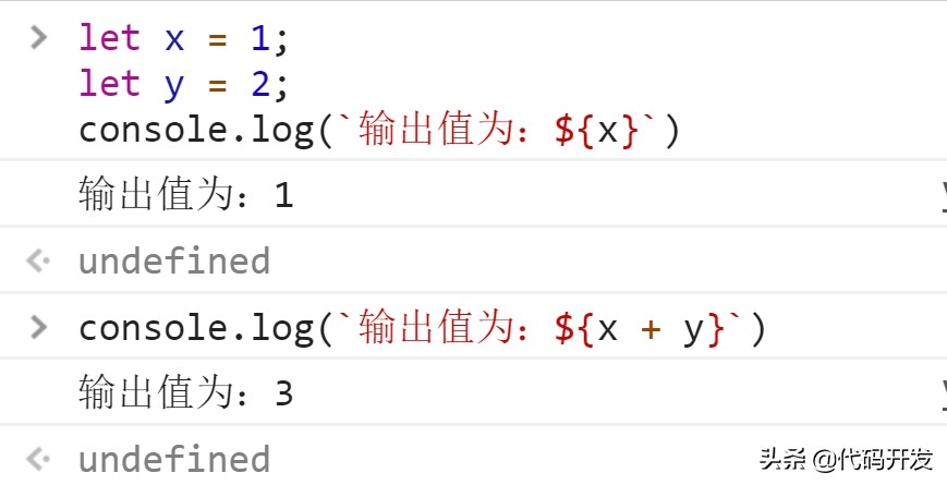 javascript中es6继承的语法,javascript精髓