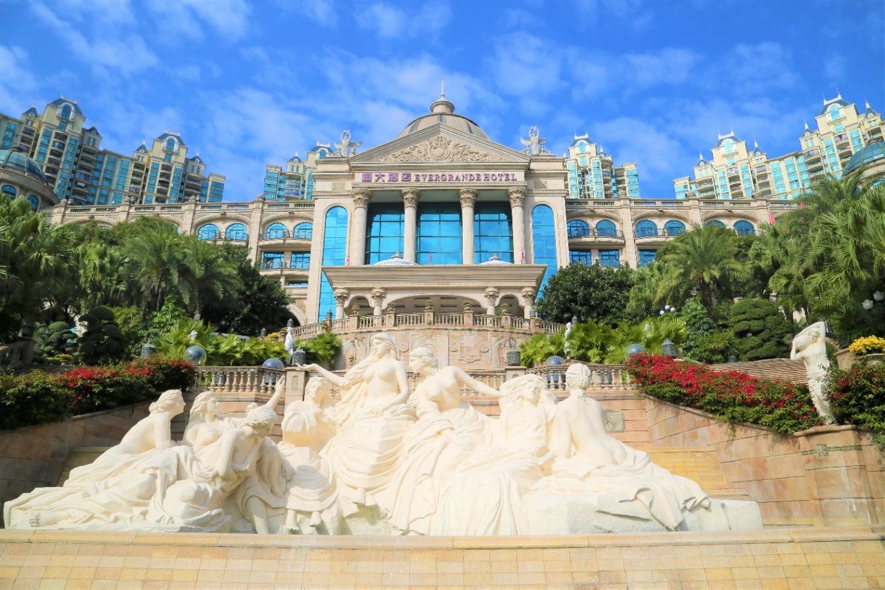 鎭掑ぇ鍏泭娲诲姩,鎭掑ぇ閰掑簵鍖绘姢棰勭害