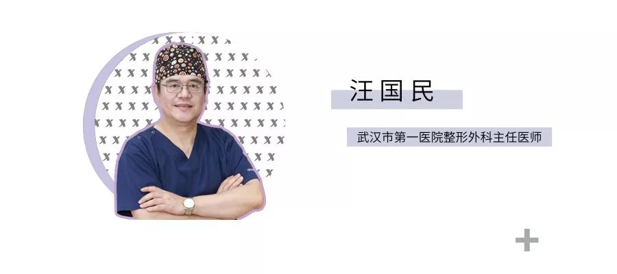 超声波裁刀维修处理过程,超声刀图解100例