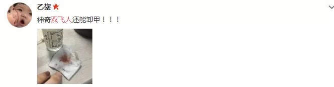 潮汕人自己做的三明治,潮汕人自己做的小吃