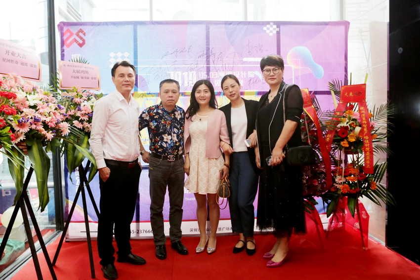 洲深装饰集团聪颖分部、宝安分部开业，定位高端装饰品牌领导者