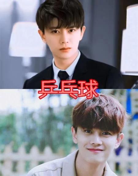 娄艺潇张云龙,娄艺潇任嘉伦谁厉害