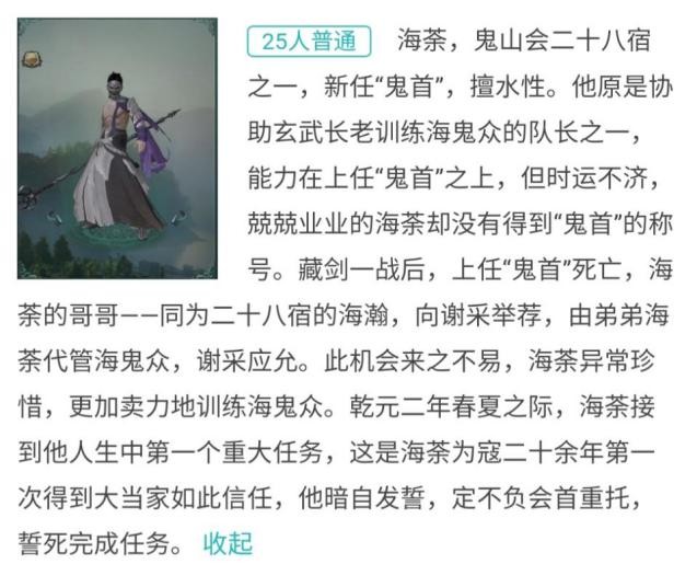 白帝江关boss,剑网三白帝江关可以单刷吗