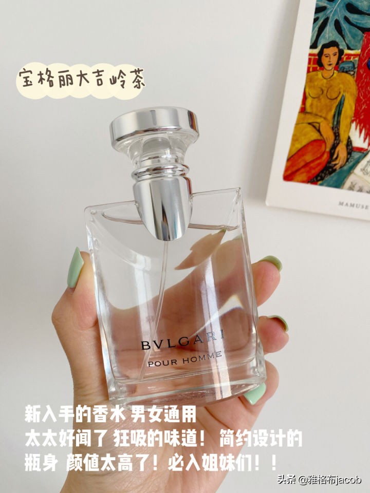 送女生香水推荐,女生该拥有的几款香水