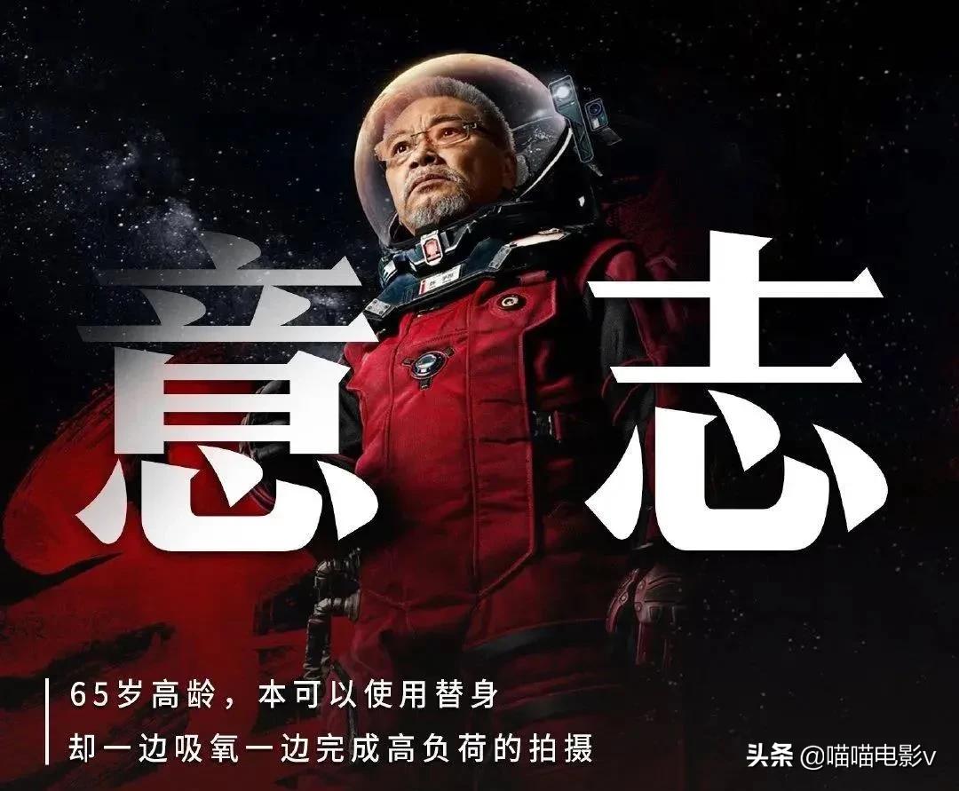 怀念达叔的粤语歌曲,讲不出再见达叔完整版