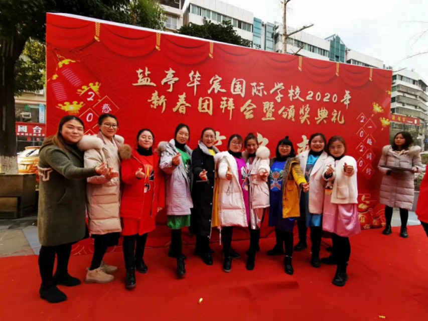 金猪辞旧玉鼠迎新,金猪纳福辞旧岁