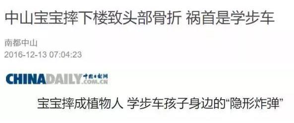 宝宝7个月就走路，担心以后O型腿？骨科医生教你3个方法自查