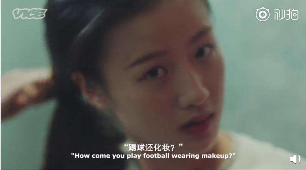 止步8强却虽败犹荣！女足姑娘们球场外的一面也让男足汗颜