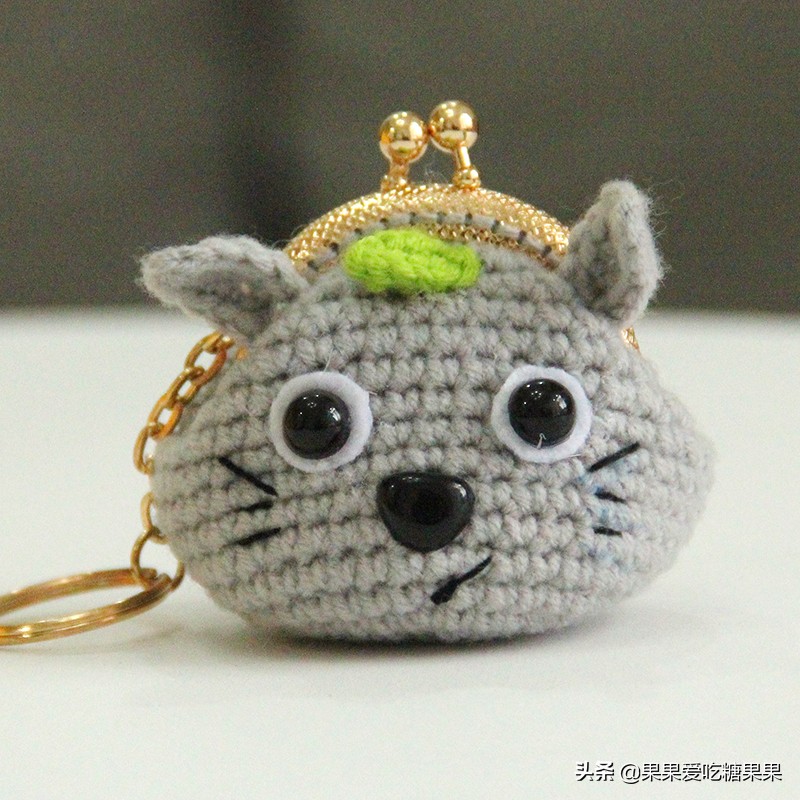 让人爱不释手的手工编织零钱包，迷你卡通造型口金包，附图解教程