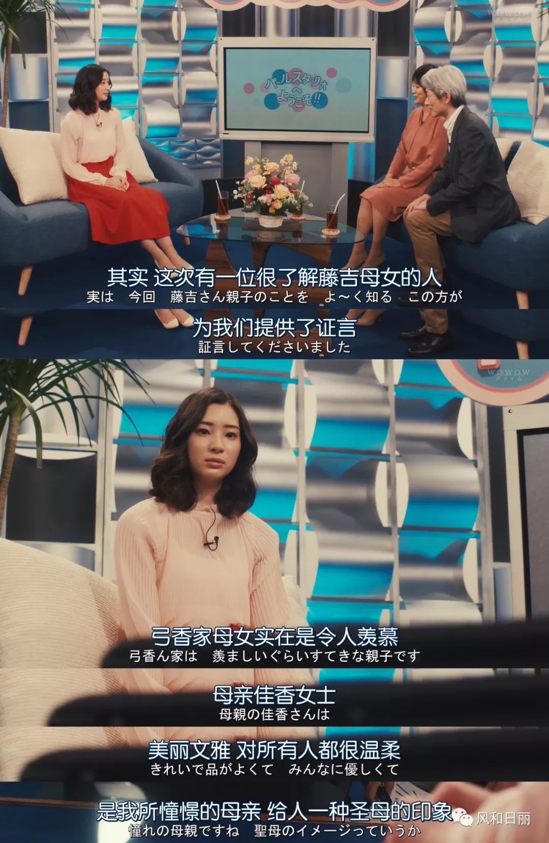 遇到控制欲超强的父母怎么办,父母控制欲太强该怎么办