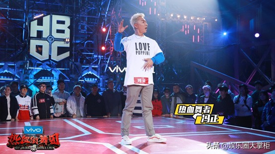 这就是街舞第6季的四位队长,这就是街舞4位队长battle哪一期