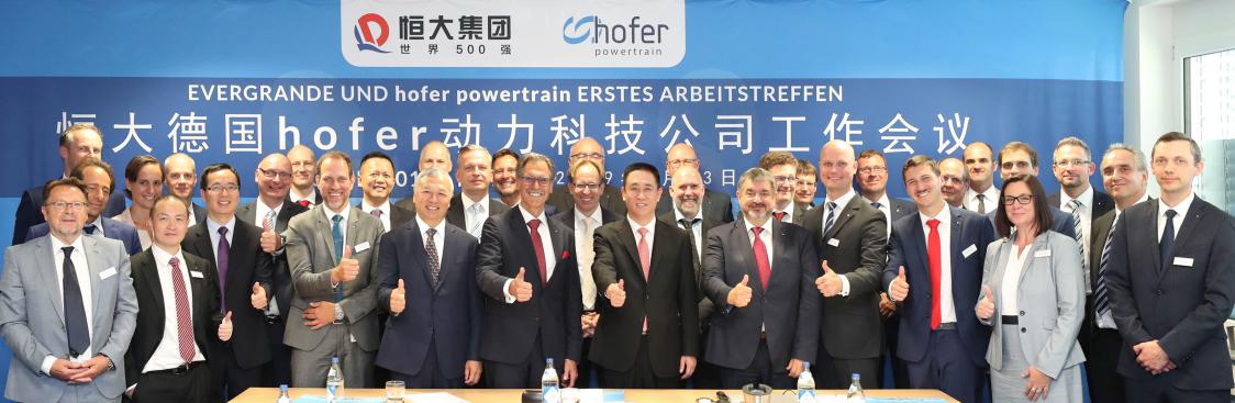 目前国内最大的新能源汽车公司,未来中国新能源汽车的三大巨头