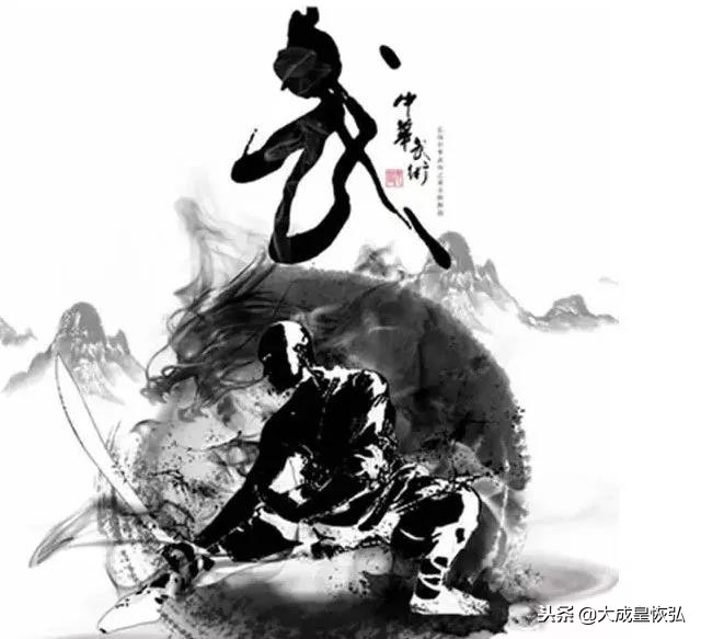 如何练好大成拳,大成拳技击速成