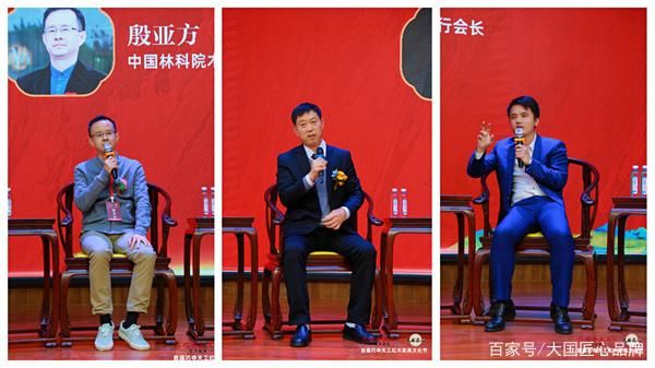 巧夺天工红木家具论坛,巧夺天工新中式红木家具