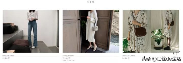 韩国女星上节目穿什么衣服,韩国女明星衣服有多敢穿