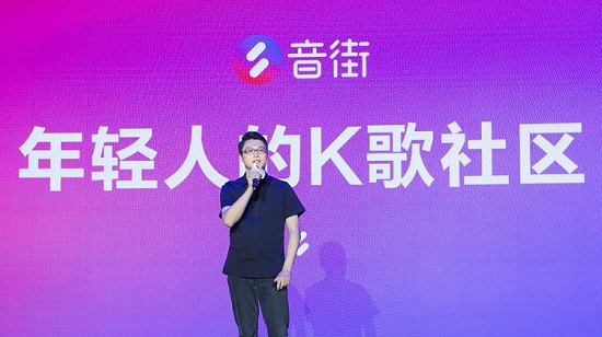 2023网易云音乐k歌入口在哪里,网易云音乐8.9.20有k歌吗
