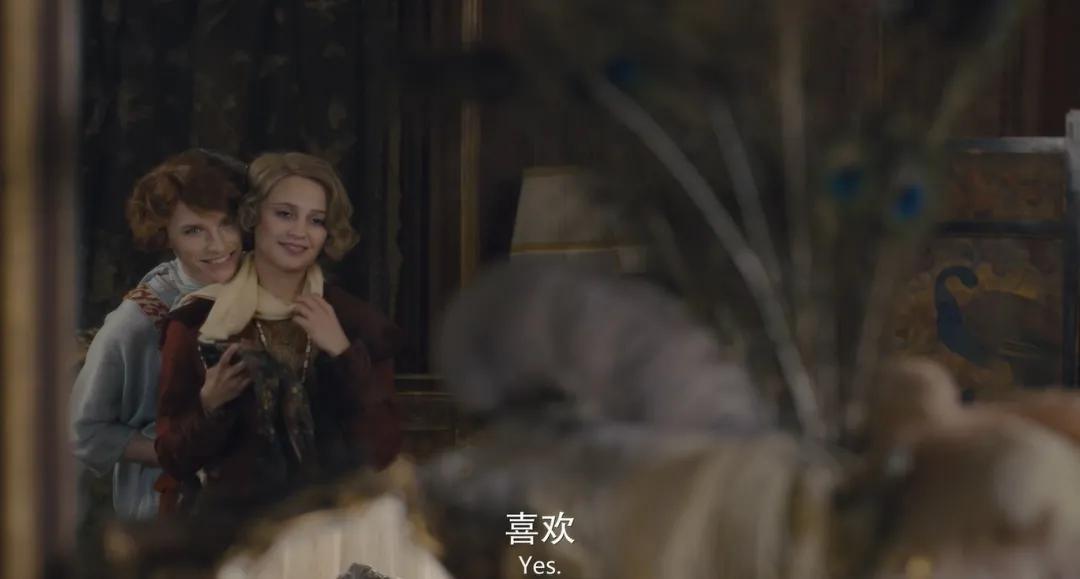 我可以是你的丈夫，但我更想做一个女人